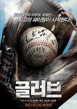 黑龙seo优化方案