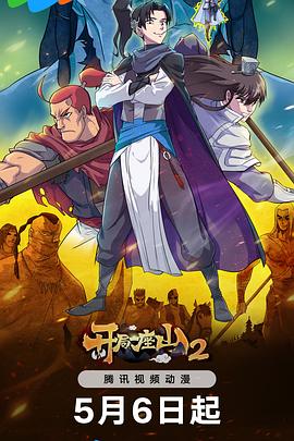 响应式布局网站优化方案