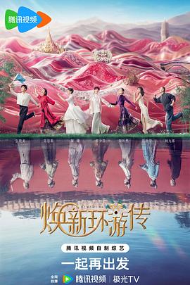 佛山开关网站seo优化